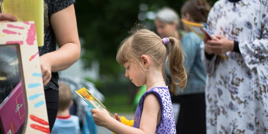 Invitation – Quand l’ÉLÉ favorise la transition vers l’école